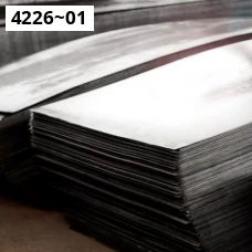 Гафниевый лист ТУ 48-4-501-88. Гафний ГФИ1. Размер 0,1 Гафниевый лист ТУ 48-4-501-88. Гафний ГФИ1. Размер 0,1