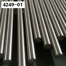 Гафниевый пруток ТУ 48-4-502-88. Гафний ГФИ1. Размер 10 Гафниевый пруток ТУ 48-4-502-88. Гафний ГФИ1. Размер 10