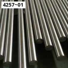 Гафниевый пруток ТУ 48-4-502-88. Гафний ГФИ1. Размер 18 Гафниевый пруток ТУ 48-4-502-88. Гафний ГФИ1. Размер 18