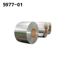 Дюралевая лента ГОСТ 13726-97. Дюраль ВД1АМ. Размер 0,4 Дюралевая лента ГОСТ 13726-97. Дюраль ВД1АМ. Размер 0,4