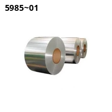 Дюралевая лента ГОСТ 13726-97. Дюраль ВД1АМ. Размер 1,4 Дюралевая лента ГОСТ 13726-97. Дюраль ВД1АМ. Размер 1,4