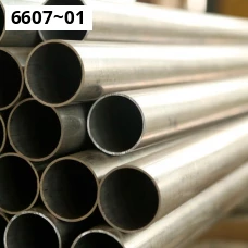 Дюралевая труба ГОСТ 18482-79. Дюраль Д16. Размер 105,0x15,0 Дюралевая труба ГОСТ 18482-79. Дюраль Д16. Размер 105,0x15,0