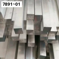 Дюралевый квадрат ГОСТ 21488-97. Дюраль Д16. Размер 50