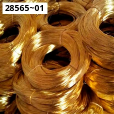 Проволока латунная 16130-90. Латунь лжмц59-1-1. Размер 1,4 Проволока латунная 16130-90. Латунь лжмц59-1-1. Размер 1,4