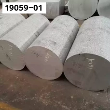 Магниевая поковка ОСТ 92-1009-77. Магний МА2-1. Размер 25