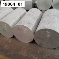 Магниевая поковка ОСТ 92-1009-77. Магний МА2-1. Размер 70