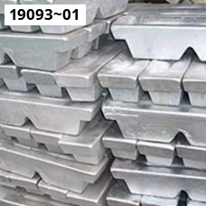 Магниевая чушка ГОСТ 804-93. Магний Мг80. Размер