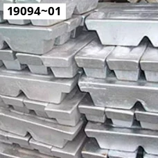 Магниевая чушка ГОСТ 804-93. Магний Мг80. Размер