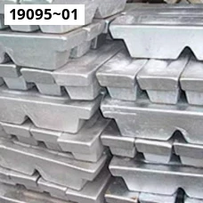 Магниевая чушка ГОСТ 804-93. Магний Мг80. Размер