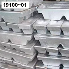 Магниевая чушка ГОСТ 804-93. Магний Мг95. Размер