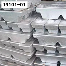 Магниевая чушка ГОСТ 804-93. Магний Мг95. Размер