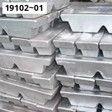 Магниевая чушка ГОСТ 804-93. Магний Мг98. Размер