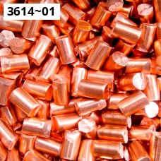 Аноды медные ГОСТ 767-91. Медь АМФ. Размер 10