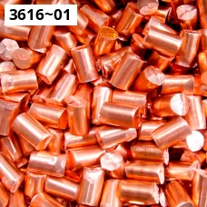 Аноды медные ГОСТ 767-91. Медь АМФ. Размер 12