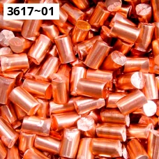 Аноды медные ГОСТ 767-91. Медь АМФ. Размер 13